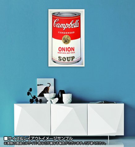 Amazon.co.jp: ポスター アンディ ウォーホル Sunday B Morning